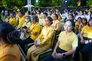 มรภ.เทพสตรี และ กระทรวง อว. จัดงานดนตรีในสวน : H.M. Song อว. บรรเลงเพลงของพ่อ เทิดพระเกียรติ ร.9