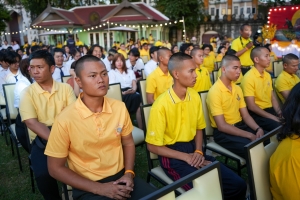 มรภ.เทพสตรี และ กระทรวง อว. จัดงานดนตรีในสวน : H.M. Song อว. บรรเลงเพลงของพ่อ เทิดพระเกียรติ ร.9