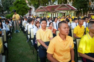 มรภ.เทพสตรี และ กระทรวง อว. จัดงานดนตรีในสวน : H.M. Song อว. บรรเลงเพลงของพ่อ เทิดพระเกียรติ ร.9