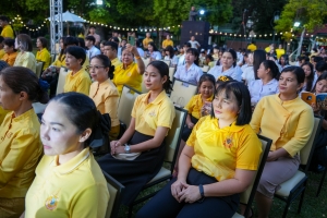 มรภ.เทพสตรี และ กระทรวง อว. จัดงานดนตรีในสวน : H.M. Song อว. บรรเลงเพลงของพ่อ เทิดพระเกียรติ ร.9