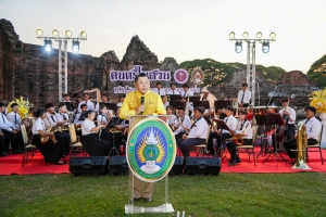 มรภ.เทพสตรี และ กระทรวง อว. จัดงานดนตรีในสวน : H.M. Song อว. บรรเลงเพลงของพ่อ เทิดพระเกียรติ ร.9