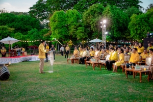 มรภ.เทพสตรี และ กระทรวง อว. จัดงานดนตรีในสวน : H.M. Song อว. บรรเลงเพลงของพ่อ เทิดพระเกียรติ ร.9