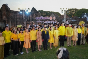 มรภ.เทพสตรี และ กระทรวง อว. จัดงานดนตรีในสวน : H.M. Song อว. บรรเลงเพลงของพ่อ เทิดพระเกียรติ ร.9