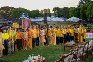 มรภ.เทพสตรี และ กระทรวง อว. จัดงานดนตรีในสวน : H.M. Song อว. บรรเลงเพลงของพ่อ เทิดพระเกียรติ ร.9