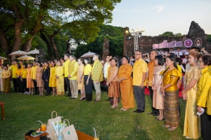 มรภ.เทพสตรี และ กระทรวง อว. จัดงานดนตรีในสวน : H.M. Song อว. บรรเลงเพลงของพ่อ เทิดพระเกียรติ ร.9