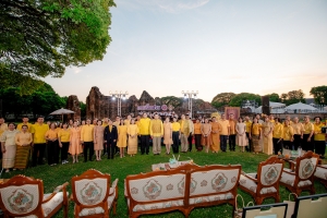 มรภ.เทพสตรี และ กระทรวง อว. จัดงานดนตรีในสวน : H.M. Song อว. บรรเลงเพลงของพ่อ เทิดพระเกียรติ ร.9
