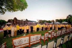 มรภ.เทพสตรี และ กระทรวง อว. จัดงานดนตรีในสวน : H.M. Song อว. บรรเลงเพลงของพ่อ เทิดพระเกียรติ ร.9