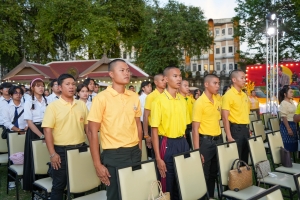 มรภ.เทพสตรี และ กระทรวง อว. จัดงานดนตรีในสวน : H.M. Song อว. บรรเลงเพลงของพ่อ เทิดพระเกียรติ ร.9