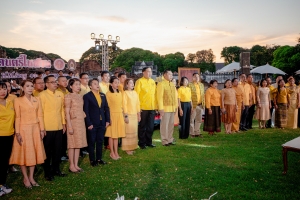 มรภ.เทพสตรี และ กระทรวง อว. จัดงานดนตรีในสวน : H.M. Song อว. บรรเลงเพลงของพ่อ เทิดพระเกียรติ ร.9