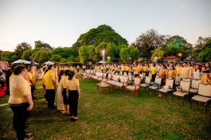 มรภ.เทพสตรี และ กระทรวง อว. จัดงานดนตรีในสวน : H.M. Song อว. บรรเลงเพลงของพ่อ เทิดพระเกียรติ ร.9