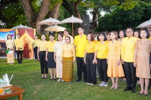 มรภ.เทพสตรี และ กระทรวง อว. จัดงานดนตรีในสวน : H.M. Song อว. บรรเลงเพลงของพ่อ เทิดพระเกียรติ ร.9