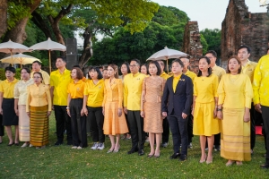 มรภ.เทพสตรี และ กระทรวง อว. จัดงานดนตรีในสวน : H.M. Song อว. บรรเลงเพลงของพ่อ เทิดพระเกียรติ ร.9