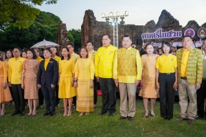 มรภ.เทพสตรี และ กระทรวง อว. จัดงานดนตรีในสวน : H.M. Song อว. บรรเลงเพลงของพ่อ เทิดพระเกียรติ ร.9