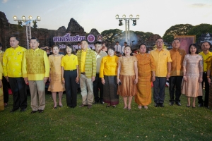 มรภ.เทพสตรี และ กระทรวง อว. จัดงานดนตรีในสวน : H.M. Song อว. บรรเลงเพลงของพ่อ เทิดพระเกียรติ ร.9
