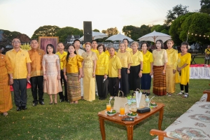 มรภ.เทพสตรี และ กระทรวง อว. จัดงานดนตรีในสวน : H.M. Song อว. บรรเลงเพลงของพ่อ เทิดพระเกียรติ ร.9