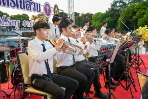 มรภ.เทพสตรี และ กระทรวง อว. จัดงานดนตรีในสวน : H.M. Song อว. บรรเลงเพลงของพ่อ เทิดพระเกียรติ ร.9