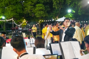 มรภ.เทพสตรี และ กระทรวง อว. จัดงานดนตรีในสวน : H.M. Song อว. บรรเลงเพลงของพ่อ เทิดพระเกียรติ ร.9