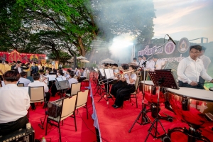 มรภ.เทพสตรี และ กระทรวง อว. จัดงานดนตรีในสวน : H.M. Song อว. บรรเลงเพลงของพ่อ เทิดพระเกียรติ ร.9