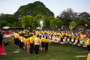 มรภ.เทพสตรี และ กระทรวง อว. จัดงานดนตรีในสวน : H.M. Song อว. บรรเลงเพลงของพ่อ เทิดพระเกียรติ ร.9