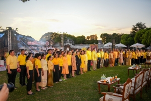มรภ.เทพสตรี และ กระทรวง อว. จัดงานดนตรีในสวน : H.M. Song อว. บรรเลงเพลงของพ่อ เทิดพระเกียรติ ร.9