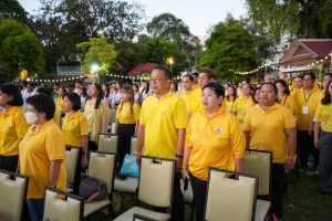 มรภ.เทพสตรี และ กระทรวง อว. จัดงานดนตรีในสวน : H.M. Song อว. บรรเลงเพลงของพ่อ เทิดพระเกียรติ ร.9