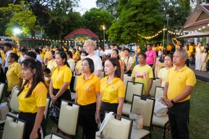 มรภ.เทพสตรี และ กระทรวง อว. จัดงานดนตรีในสวน : H.M. Song อว. บรรเลงเพลงของพ่อ เทิดพระเกียรติ ร.9
