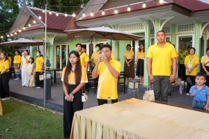 มรภ.เทพสตรี และ กระทรวง อว. จัดงานดนตรีในสวน : H.M. Song อว. บรรเลงเพลงของพ่อ เทิดพระเกียรติ ร.9