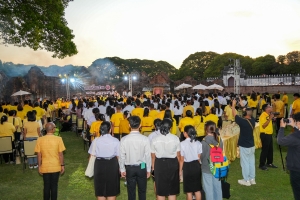 มรภ.เทพสตรี และ กระทรวง อว. จัดงานดนตรีในสวน : H.M. Song อว. บรรเลงเพลงของพ่อ เทิดพระเกียรติ ร.9