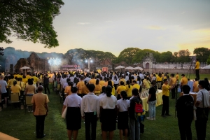 มรภ.เทพสตรี และ กระทรวง อว. จัดงานดนตรีในสวน : H.M. Song อว. บรรเลงเพลงของพ่อ เทิดพระเกียรติ ร.9