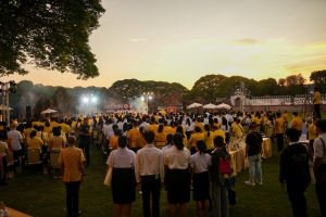 มรภ.เทพสตรี และ กระทรวง อว. จัดงานดนตรีในสวน : H.M. Song อว. บรรเลงเพลงของพ่อ เทิดพระเกียรติ ร.9