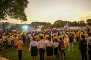 มรภ.เทพสตรี และ กระทรวง อว. จัดงานดนตรีในสวน : H.M. Song อว. บรรเลงเพลงของพ่อ เทิดพระเกียรติ ร.9