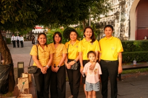 มรภ.เทพสตรี และ กระทรวง อว. จัดงานดนตรีในสวน : H.M. Song อว. บรรเลงเพลงของพ่อ เทิดพระเกียรติ ร.9