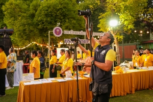 มรภ.เทพสตรี และ กระทรวง อว. จัดงานดนตรีในสวน : H.M. Song อว. บรรเลงเพลงของพ่อ เทิดพระเกียรติ ร.9