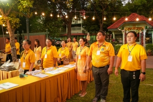 มรภ.เทพสตรี และ กระทรวง อว. จัดงานดนตรีในสวน : H.M. Song อว. บรรเลงเพลงของพ่อ เทิดพระเกียรติ ร.9