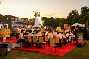 มรภ.เทพสตรี และ กระทรวง อว. จัดงานดนตรีในสวน : H.M. Song อว. บรรเลงเพลงของพ่อ เทิดพระเกียรติ ร.9