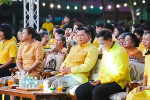 มรภ.เทพสตรี และ กระทรวง อว. จัดงานดนตรีในสวน : H.M. Song อว. บรรเลงเพลงของพ่อ เทิดพระเกียรติ ร.9