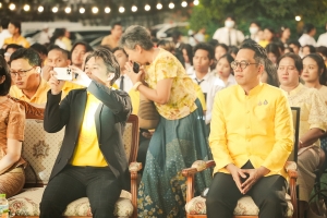 มรภ.เทพสตรี และ กระทรวง อว. จัดงานดนตรีในสวน : H.M. Song อว. บรรเลงเพลงของพ่อ เทิดพระเกียรติ ร.9