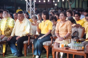 มรภ.เทพสตรี และ กระทรวง อว. จัดงานดนตรีในสวน : H.M. Song อว. บรรเลงเพลงของพ่อ เทิดพระเกียรติ ร.9
