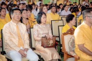 มรภ.เทพสตรี และ กระทรวง อว. จัดงานดนตรีในสวน : H.M. Song อว. บรรเลงเพลงของพ่อ เทิดพระเกียรติ ร.9