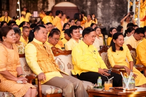 มรภ.เทพสตรี และ กระทรวง อว. จัดงานดนตรีในสวน : H.M. Song อว. บรรเลงเพลงของพ่อ เทิดพระเกียรติ ร.9