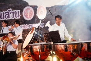 มรภ.เทพสตรี และ กระทรวง อว. จัดงานดนตรีในสวน : H.M. Song อว. บรรเลงเพลงของพ่อ เทิดพระเกียรติ ร.9