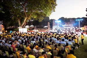มรภ.เทพสตรี และ กระทรวง อว. จัดงานดนตรีในสวน : H.M. Song อว. บรรเลงเพลงของพ่อ เทิดพระเกียรติ ร.9