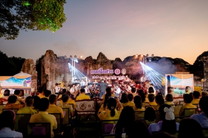 มรภ.เทพสตรี และ กระทรวง อว. จัดงานดนตรีในสวน : H.M. Song อว. บรรเลงเพลงของพ่อ เทิดพระเกียรติ ร.9
