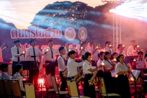 มรภ.เทพสตรี และ กระทรวง อว. จัดงานดนตรีในสวน : H.M. Song อว. บรรเลงเพลงของพ่อ เทิดพระเกียรติ ร.9
