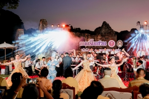 มรภ.เทพสตรี และ กระทรวง อว. จัดงานดนตรีในสวน : H.M. Song อว. บรรเลงเพลงของพ่อ เทิดพระเกียรติ ร.9