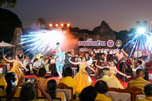 มรภ.เทพสตรี และ กระทรวง อว. จัดงานดนตรีในสวน : H.M. Song อว. บรรเลงเพลงของพ่อ เทิดพระเกียรติ ร.9