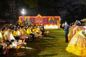 มรภ.เทพสตรี และ กระทรวง อว. จัดงานดนตรีในสวน : H.M. Song อว. บรรเลงเพลงของพ่อ เทิดพระเกียรติ ร.9