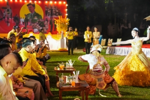 มรภ.เทพสตรี และ กระทรวง อว. จัดงานดนตรีในสวน : H.M. Song อว. บรรเลงเพลงของพ่อ เทิดพระเกียรติ ร.9