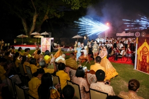มรภ.เทพสตรี และ กระทรวง อว. จัดงานดนตรีในสวน : H.M. Song อว. บรรเลงเพลงของพ่อ เทิดพระเกียรติ ร.9