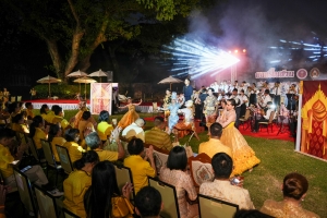 มรภ.เทพสตรี และ กระทรวง อว. จัดงานดนตรีในสวน : H.M. Song อว. บรรเลงเพลงของพ่อ เทิดพระเกียรติ ร.9